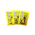  Hachiman магазин ... 7 тест красный острый перец ( yuzu ввод ) yuzu 7 тест 15g×3 пакет комплект 