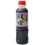  длина . тест . соевый соус . структура изначальный kanena соя kanena.... соя [ удача ](..) 360ml