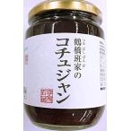  добродетель гора предмет производство журавль .. дом. кочхуджан 260g×2 шт 