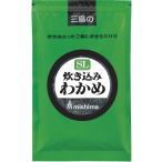 ショッピング三島 三島食品 グルタミン酸ソーダ無添加 炊き込みわかめ 200g