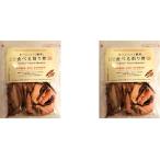  Ikeda магазин еда .. стружка сушеного тунца-бонито ×2 шт. комплект 