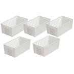 inomata корзина * корзина белый примерно ширина 16.5× глубина 28.7× высота 11.5cm 96220 5 штук 