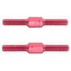 klie-shon модель (Creation Model) INFINITY aluminium Turn пряжка M3x25mm ( красный / 2 шт ) T056