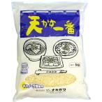 naka сторона небо .. самый ( постоянный ) 1kg