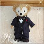 ウエルカムドールウェルカムベアに! ダッフィーコスチュームSサイズ 濃紺タキシード(A)