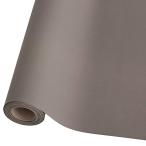 hez водоотталкивающий бумага roll W650mm×20m 1 шт теплый серый HEADS HPA-RO8