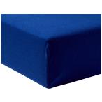 nishikawa 【 西川 】 [エアー] 専用 ラップシーツ ダブル やわらか ニット 伸縮性 吸放湿性 ぴたっとフィット エアー AiR ネイビ