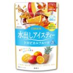  Nitto черный чай вода .. лёд чай тропический фрукты TB 12 пакет входить ×4 шт чайный пакетик 