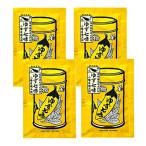  Hachiman магазин ... 7 тест красный острый перец ( yuzu ввод ) yuzu 7 тест 15g×4 пакет комплект 