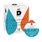 UCC карниз Pod специальный Capsule Blue Mountain Blend 12 кубок минут 90g Pod * Capsule 