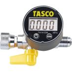 イチネンTASCO ミニ真空ゲージキット デジタル ストレート仕様 TA142GD
