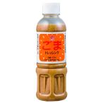 cho-ko- соевый соус кунжут заправка 400ml× 2 шт 
