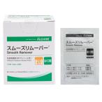 aru уход sm-z съемник вытирание сиденье склеивание отшелушивание .( не алкоголь .) 19812 20 листов ввод 