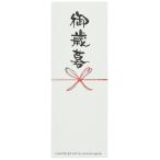 ショッピングos1 ヘッズ 日本製 シール 5.3×14.5cm 白 30枚 短冊 メッセージ 御歳暮 HEADS OS-1TS