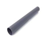  Kubota ke Mix (Kubota) осушение для ПВХ труба VU 50X0.5M