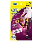 メディキュット 着圧 レギンス おそとでエニタイムエクササイズ アクティブ M-L