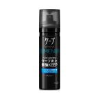  накидка four активный men прозрачный citrus. аромат 165g 165 грамм (x 1)