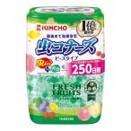 虫コナーズ ビーズタイプ 250日用 フレッシュフルーツの香り (虫除け・消臭・芳香) 置き型