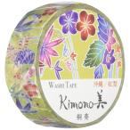 kamiiso производство quotient маскировочная лента Okinawa /. type ..15mm×7m GR-1029