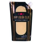  9 . промышленность звезда печать оригинальный neli. лен белый .1kg