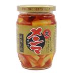  Sanyo через quotient подлинный Taiwan тест есть futoshi men ma340g×3 шт 