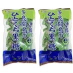 . средний . меры коричневый сахар Okinawa много хорошо промежуток остров. .... коричневый сахар 110g 2 пакет ( сладости шт упаковка . жара меры . земля производство земля производство )