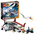 レゴ(LEGO) ジュラシック・ワールド ケツァルコアトルスの来襲 76947 おもちゃ ブロック プレゼント 飛行機 ひこうき 恐竜 きょうりゅう