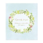 na бегемот cocos nucifera сообщение книжка S размер clover MBS-101-1 голубой 