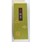 ka.. производства . зеленый чай ..42g×10 шт 