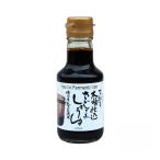  смычок . много соевый соус дерево .. включено ..... соя 150ml