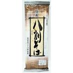 o. топорик . сломан соба 220g×4 шт 