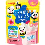 Meiji mi черновой ru........ для клубника способ тест ( примерно 10 кубок минут ) порошок напиток 