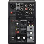 ヤマハ(YAMAHA) ライブストリーミングミキサー 3チャンネル ブラック AG03MK2 B