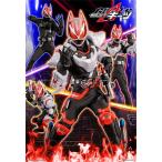 ko.. составная картинка сражайся! Kamen Rider gi-tsu96 деталь MK-96-798