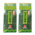  чай. круг . Shizuoka чай .... зеленый чай низкого сорта 400g×2 шт 