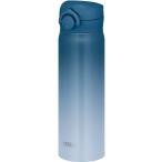 サーモス 水筒 真空断熱ケータイマグ 500ml ブルーグラデーション 飲み口外せてお手入れ簡単 軽量タイプ ワンタッチオープン ステンレス ボトル