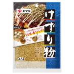  Yamaki ... мука 45g