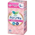  Kao rolie.. чистый . вода супер всасывание тонкий 5cc 40 листов 