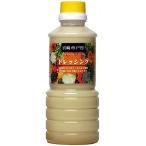  Miyazaki дверь .... заправка 375ml× 2