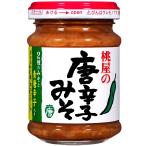  персик магазин красный острый перец miso ( тест . miso красный острый перец tougalasi рис. ..) 100g