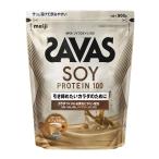 ザバス(SAVAS) ソイプロテイン100 カフェラテ風味 900g 明治