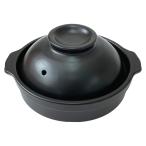 【鍋・土鍋・両手鍋】 武田コーポレーション(Takeda corporation) ブラック 20×17×6.5cm 一人用土鍋17cm漆黒 1DN-