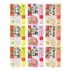 . ... злаки ...3 вид. ассортимент итого 9 пакет 