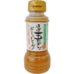  почти шар лук порей . заправка 