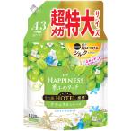 ショッピングシャインマスカット レノア ハピネス 夢ふわタッチ 柔軟剤 ナチュラルシリーズ シャインマスカット 詰め替え 1，620mL