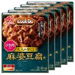 CookDo( Cook du) Ajinomoto CookDo.. мясо ввод лен . тофу для взрослый ..120g × 5 шт. комплект . рейс кулинария retort фарфоровая пиала гарнир. элемент 