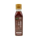 ショッピングごま油 ビオカ ごま油 有機深煎りごま油 105ml 国内充填