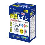  простой туалет для экстренных случаев туалет сиденье для унитаза с чехлом предотвращение бедствий туалет предотвращение бедствий товары ... бедствие для долгое время сохранение большой рейс соответствует бедствие для туалет (50)