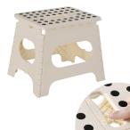 VECELO стремянка складной стул [2024 новинка * безопасность блокировка проект ] подножка стремянка ширина 33* глубина 26* высота 27cm бежевый складной 