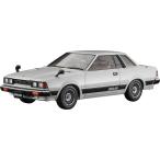  Hasegawa 1/24 Ниссан Silvia (S110) более ранняя модель HT 2000ZSE-X 1979 пластиковая модель HC61